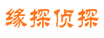 嵩县婚外情调查取证